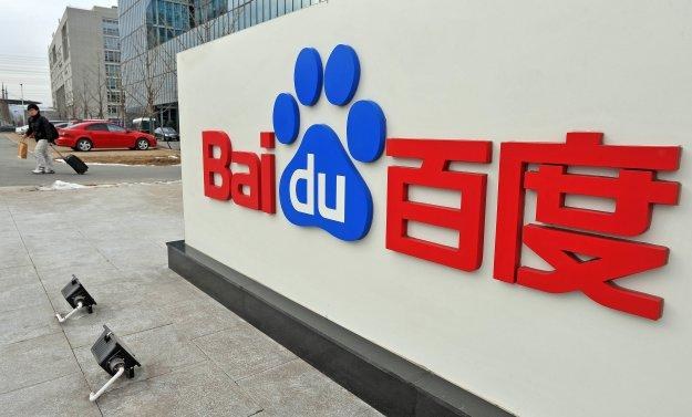 Przeglądarka ma umocnić i tak silną pozycję Baidu na rynku Państwa Środka /AFP