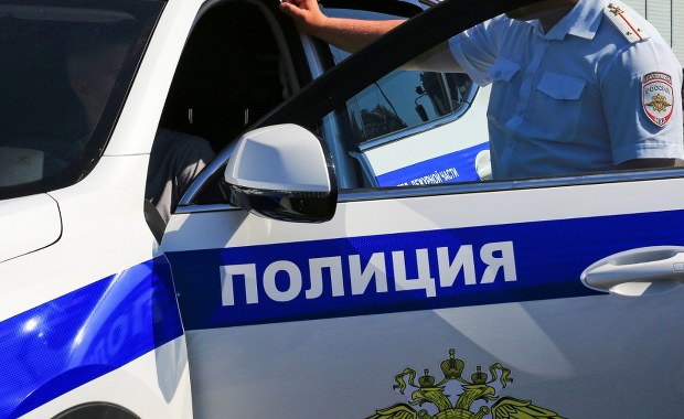 Przelał pieniądze byłej dziewczynie w Ukrainie. Został skazany na 16 lat kolonii karnej