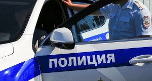 Przelał pieniądze byłej dziewczynie w Ukrainie. Został skazany na 16 lat kolonii karnej