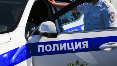 Przelał pieniądze byłej dziewczynie w Ukrainie. Został skazany na 16 lat kolonii karnej