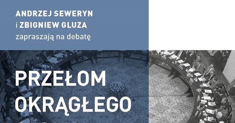 Przełom Okrągłego Stołu po 30 latach III RP. Debata w Teatrze Polskim 25 marca /materiały prasowe