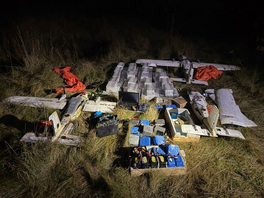 Przemytnicy wykorzystują drony /Państwowa Służba Graniczna Ukrainy /