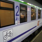 Przewoźnicy w 2009 roku kupili zaledwie 17 pociągów