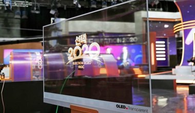 Przezroczyste telewizory OLED od LG wyglądają świetnie, ale zaliczą opóźnienie
