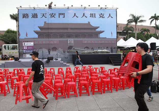 Przygotowania do obchodów masakry na placu Tiananmen /DAVID CHANG  /PAP
