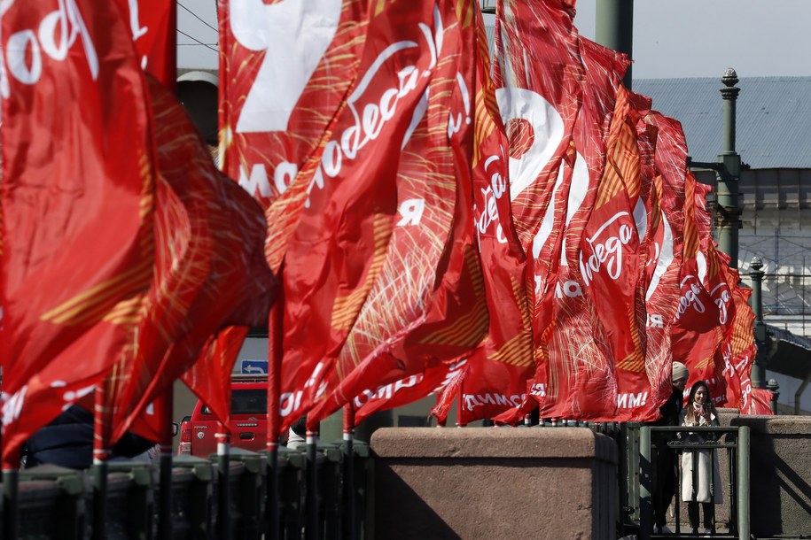 Przygotowania do parady zwycięstwa w Moskwie /ANATOLY MALTSEV  /PAP/EPA