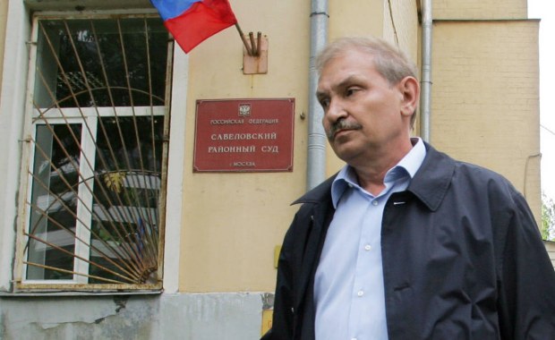 Przyjaciel rosyjskiego oligarchy znaleziony martwy w Londynie