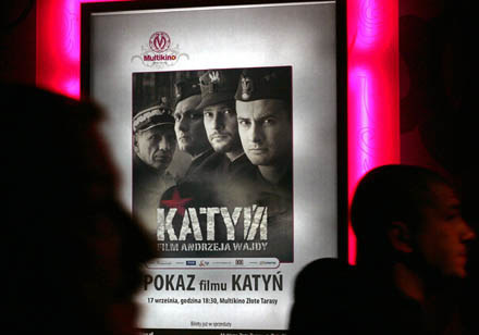 "Przykład kina, które staje się obywatelskim świadectwem" /AFP