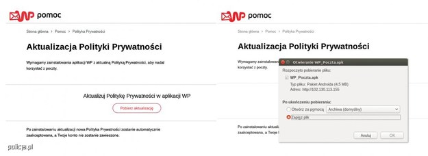 Przykład phishingu /policja.pl /Materiały prasowe
