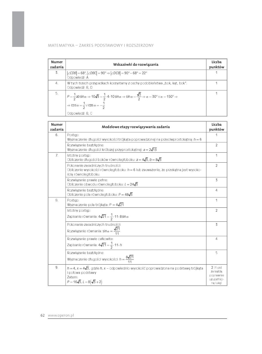 Przykładowe zadania maturalne z matematyki /DGP /Zrzut ekranu