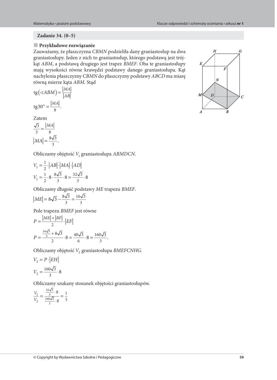 Przykładowe zadania z matematyki /