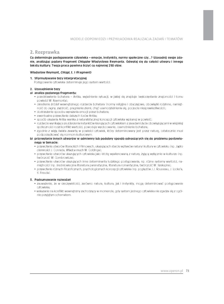 Przykładowe zadanie z języka polskiego. Matura 2017 /Dziennik Gazeta Prawna /Zrzut ekranu