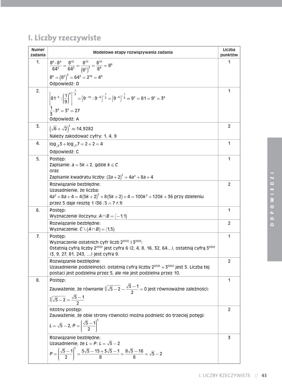 Przykładowy arkusz z matematyki /Materiały prasowe