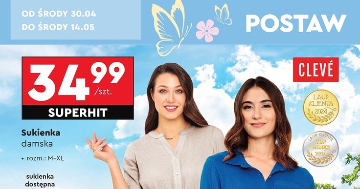 Przymierzyłam tylko raz i już wiedziałam – biorę! Muślinowa kolekcja z Biedronki to hit! /Biedronka /INTERIA.PL