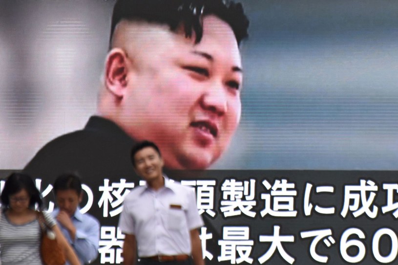 Przywódca Korei Północnej Kim Dzong Un /KAZUHIRO NOGI /AFP