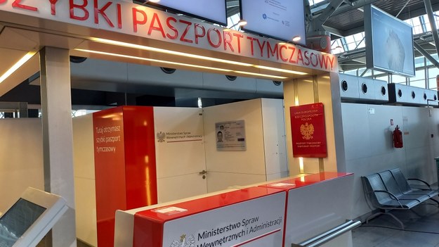 Punkt paszportowy na Lotnisku Chopina /Przemysław Mzyk, RMF MAXXX /