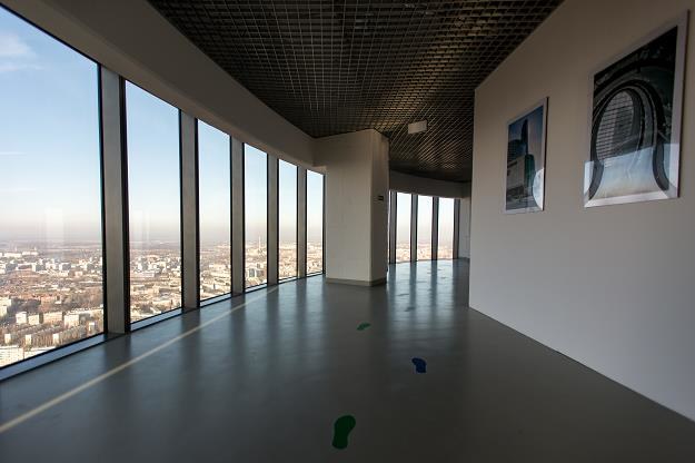 Punkt widokowy, znajdujący się na 49. piętrze Sky Tower /PAP