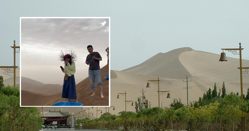 Pustynia Kumtag w Chinach. To tu miało miejsce niezwykłe zjawisko /chinainsider/Instagram/Beefy SAFC/domena publiczna /Wikimedia