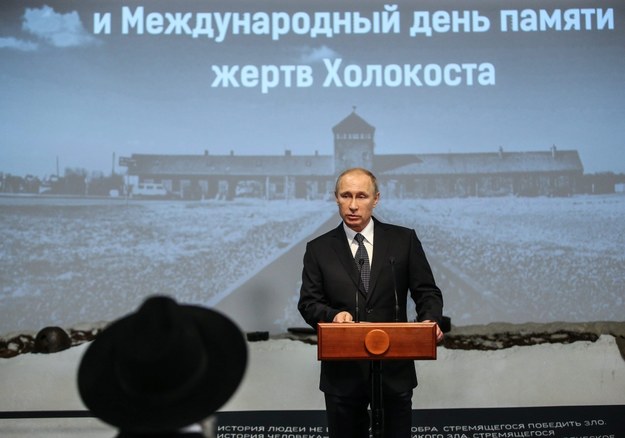Putin przemawia w moskiewskim muzeum /Sergei Ilnitsky /PAP/EPA