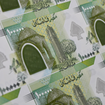 PWPW wyprodukowała kolekcjonerski banknot dla Libanu