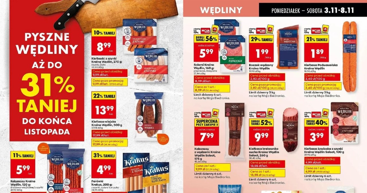 Pyszne wędliny do 31% taniej w Biedronce! /Biedronka /INTERIA.PL