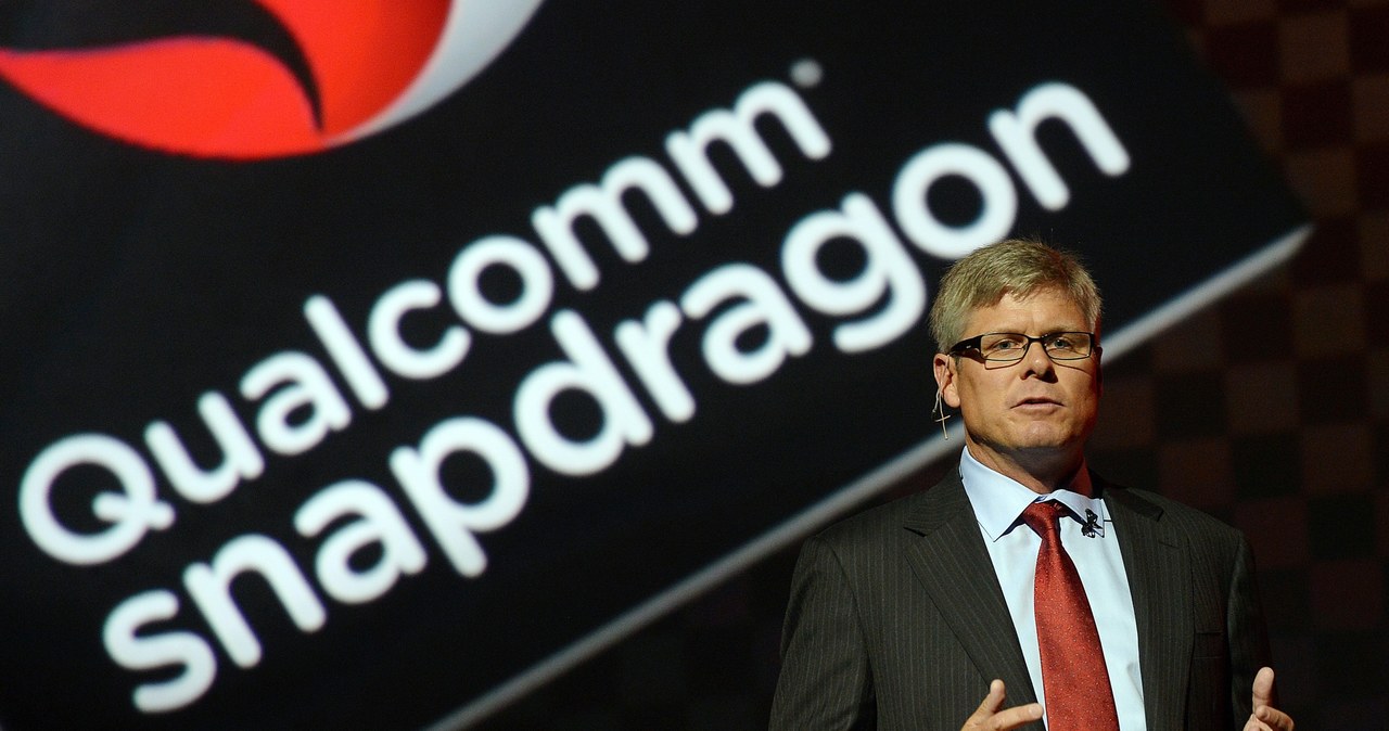 Qualcomm zacieśnia współpracę z Samsungiem /AFP