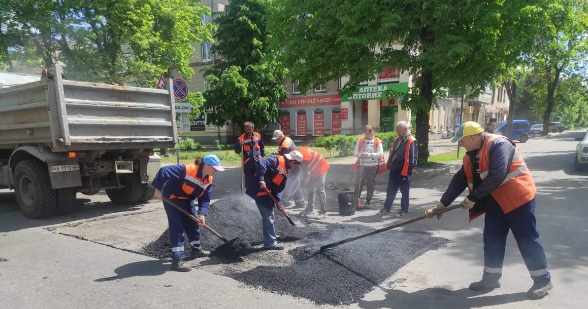 Rada Miasta Charków /Facebook