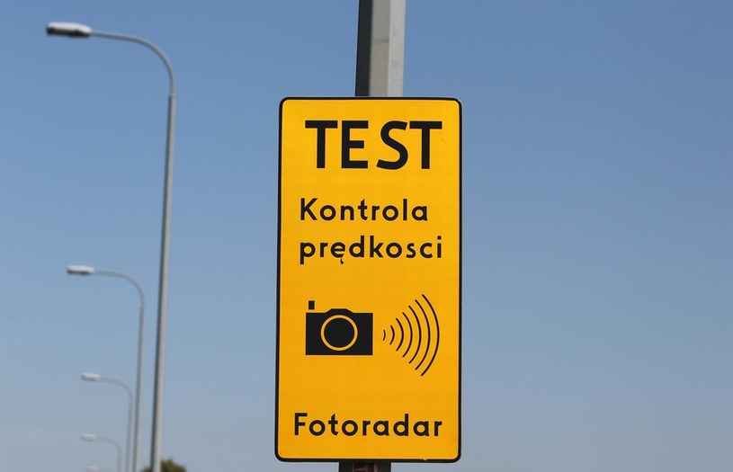 Radar nie robi zdjęć, ale mierzy prędkość /Stanisław Kowalczuk /East News