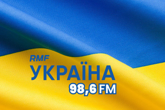 ​Радіо RMF Україна ​Радіо RMF Україна /RMF