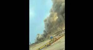 Rafineria pod ostrzałem. Kolejne państwo grozi atakiem na Iran