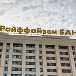 Raiffeisen Bank ogranicza rozliczenia walutowe z rosyjskimi bankami 