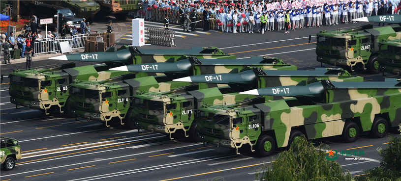Rakiety DF-17 zostały po raz pierwszy zaprezentowane światu na paradzie wojskowej z okazji Święta Narodowego Chińskiej Republiki Ludowej w 2019 roku /Chińska Armia Ludowo-Wyzwoleńcza /materiały prasowe