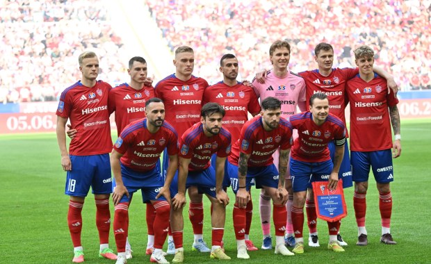 Raków Częstochowa ogłosił nazwisko nowego trenera