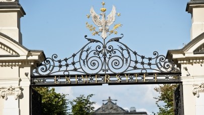 Ranking Perspektywy 2019: Uniwersytet Warszawski najlepszą polską uczelnią