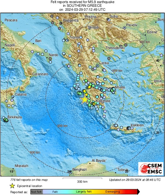 Raporty dot. intensywności wstrząsów po dzisiejszym trzęsieniu ziemi w Grecji /EMSC /