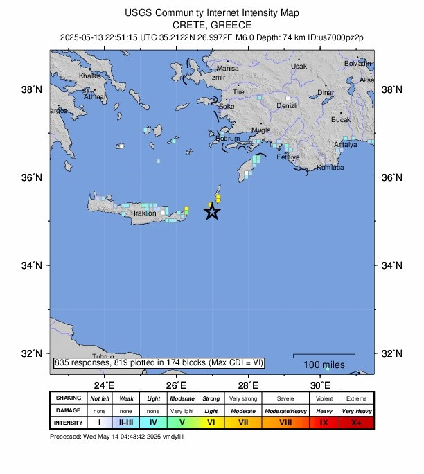 Raporty dot. intensywności wstrząsów po trzęsieniu ziemi w Grecji /USGS /