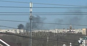 Ręce Kijowa sięgają coraz dalej. Pierwszy alarm powietrzny od początku wojny
