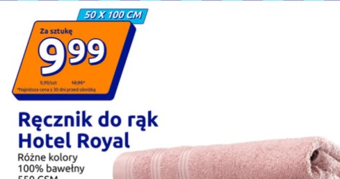 Ręczniki Hotel Royal /Action /INTERIA.PL