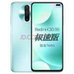 Redmi K30 5G Racing Edition pierwszym smartfonem ze Snapdragonem 768G