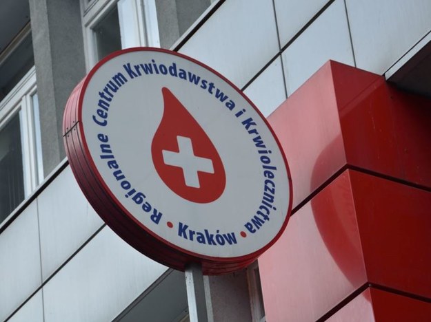 Regionalne Centrum Krwiodawstwa i Krwiolecznictwa w Krakowie /RMF FM` /RMF FM