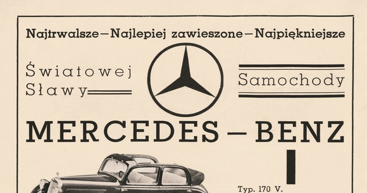 Reklama firmy „Spółka Motoryzacyjna”, kierowanej przez Stefana hr. Tyszkiewicza, ukazująca się w prasie polskiej w roku 1938 /Archiwum Tomasza Szczerbickiego