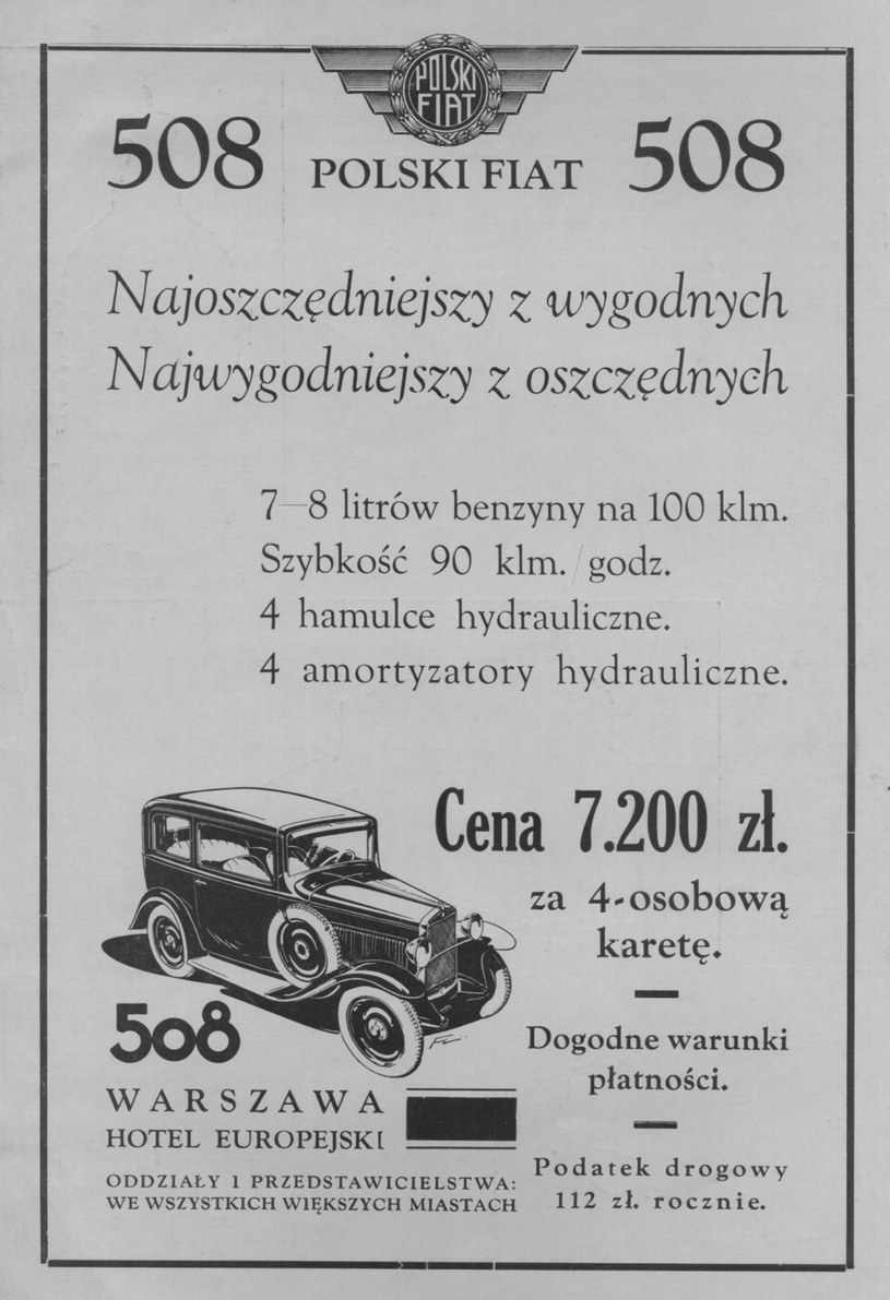 Reklama Polskiego Fiata 508 I, ukazująca się w wielu polskich czasopismach w latach 1932-1933 /Archiwum Tomasza Szczerbickiego