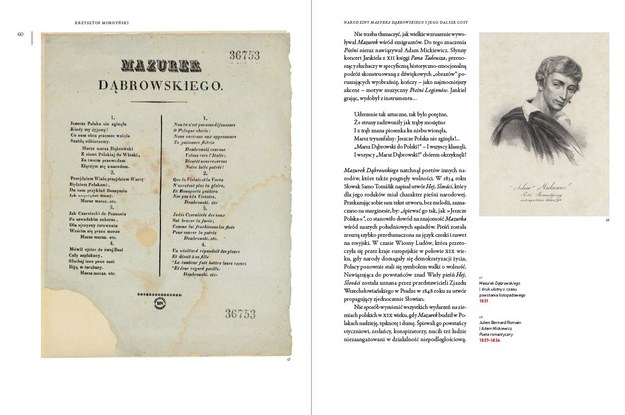 Rękopis "Mazurka Dąbrowskiego" / Album "Mazurek Dąbrowskiego. Obrazy, słowa, nuty", Instytut De Republica /