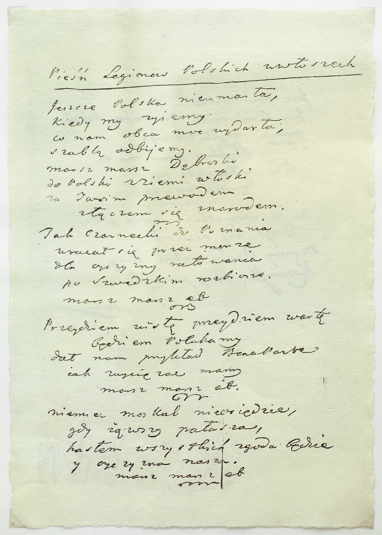 Hymn Polski I Jego Historia Jak Zmienial Sie Tekst Muzyka W Interia Pl
