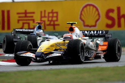 Renault w tym sezonie bez sukcesów / Kliknij /AFP