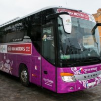 Po wyjściu z pociągu Czesi specjalnym autokarem w asyście policji udali się do położonego w centrum miasta hotelu "Monopol"