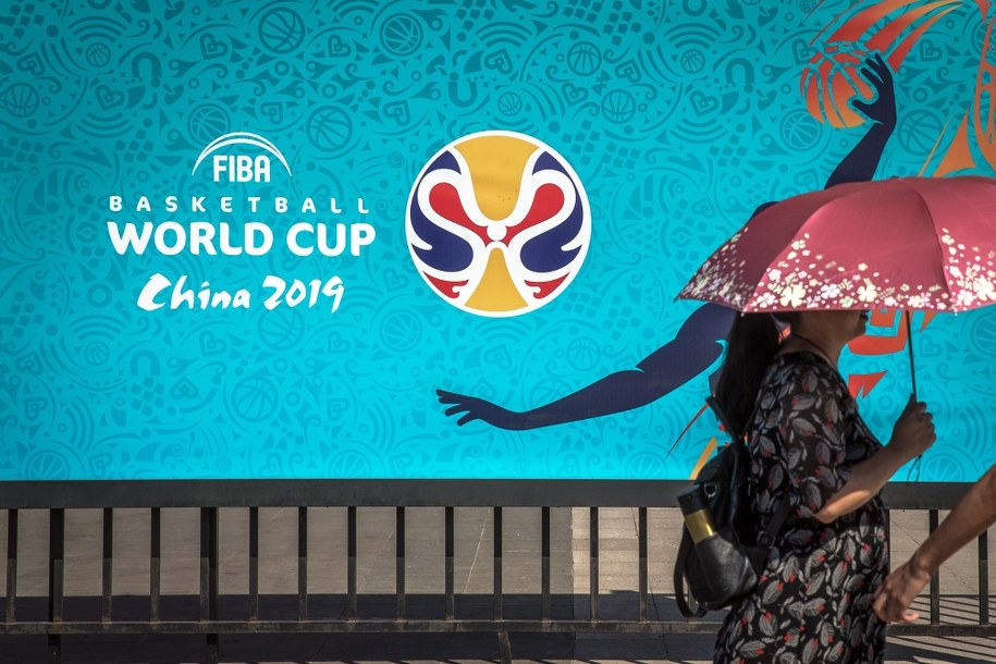 Reprezentacja Polski rozpoczyna swój pierwszy mecz na mistrzostwach świata /ROMAN PILIPEY /PAP