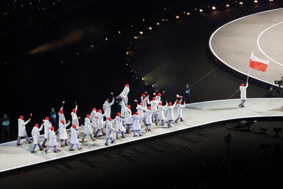 Reprezentacja Polski /EPA/FAZRY ISMAIL /PAP/EPA