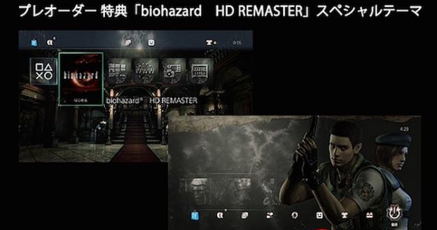 Resident Evil 0 HD /CD Action