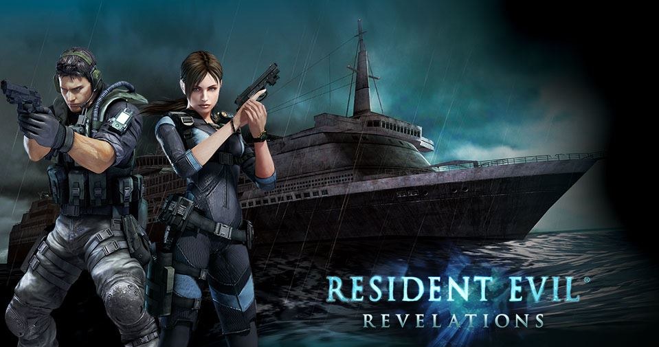 Resident Evil: Revelations /materiały prasowe